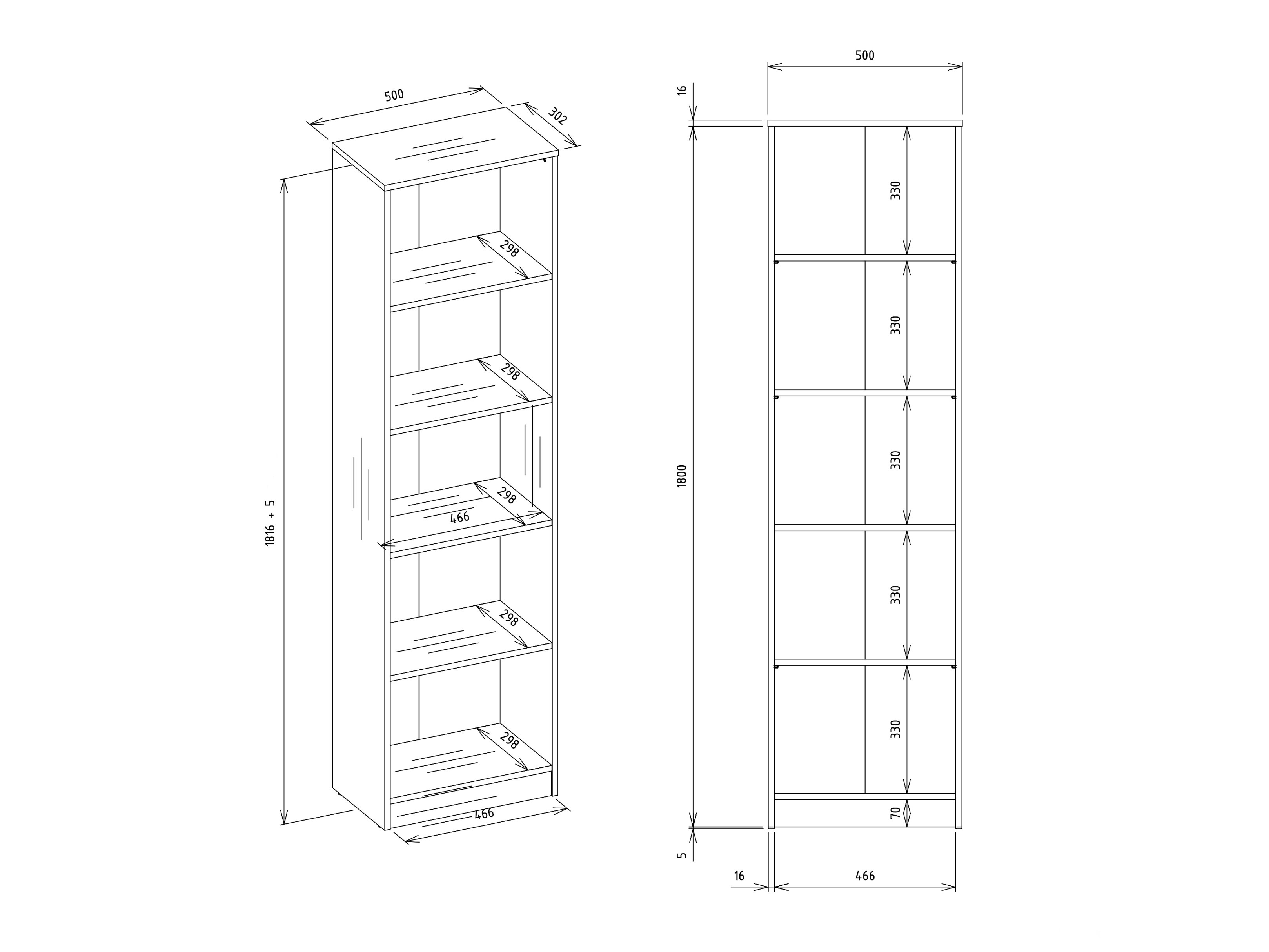 Етажерка Mandeville 188 (Сонома дъб)