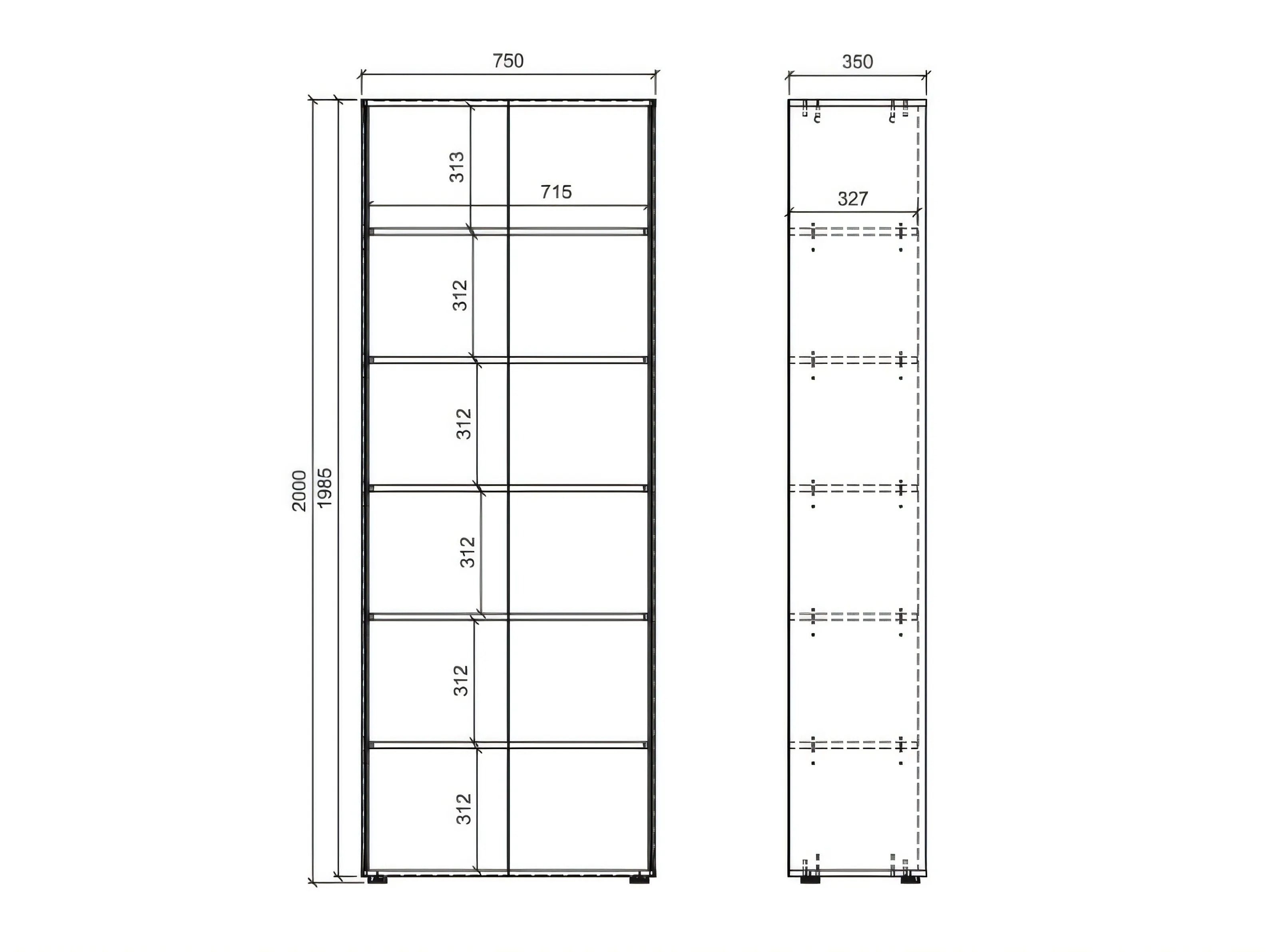 Етажерка Elbteni 107