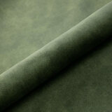 Bizon тапицерия