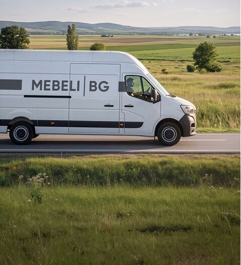 Безплатна доставка на мебели